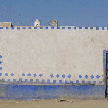 Casa en un pueblo nubio